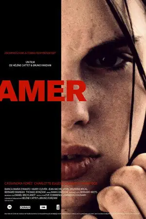 Amer – affiche