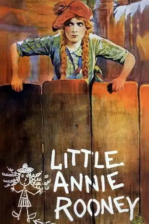 La Petite Annie – affiche