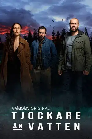 L'héritage empoisonné - Saison 1 – affiche