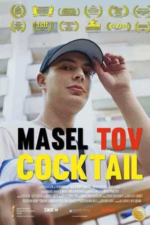 Masel Tov Cocktail – affiche
