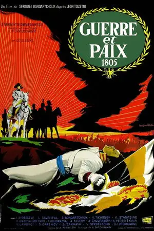 Guerre et Paix - Saison 1 – affiche