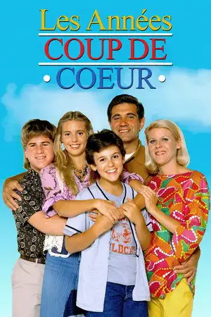 Les années coup de coeur - Saison 1 - Danse avec moi – affiche
