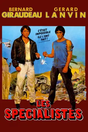Les Spécialistes - C'était impossible, ils l'ont fait ! – affiche