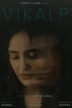 Vikalp – affiche