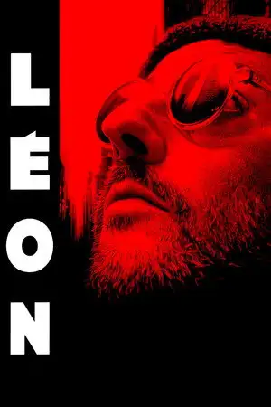 Léon - Si vous voulez un travail bien fait, faites appel à un professionnel. – affiche