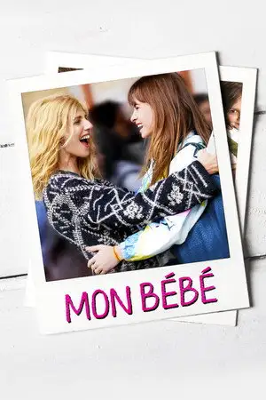 Mon bébé – affiche