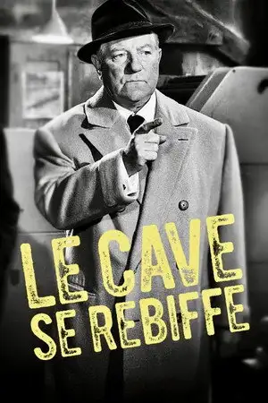 Le cave se rebiffe - « Et dites-vous bien que dans la vie, ne pas reconnaître son talent, c'est faciliter la réussite des médiocres. » – affiche