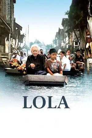 Lola - Deux grands‑mères. Deux combats. Une même dignité. – affiche