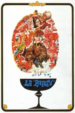 La Party - Si vous avez déjà été à une fête plus sauvage... vous êtes en état d'arrestation ! – affiche