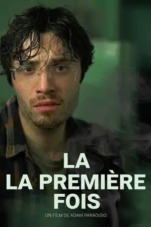 La Première Fois - La meilleure façon d’arrêter, c’est de ne jamais commencer – affiche