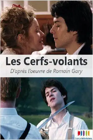 Les Cerfs-volants – affiche
