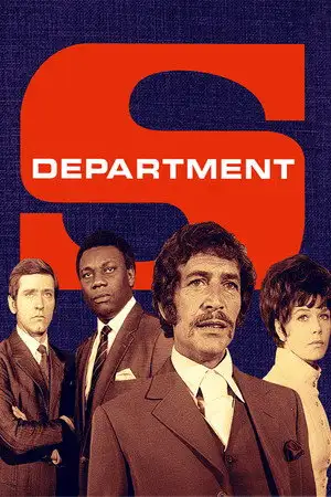 Département S - Saison 1 - La jolie secrétaire – affiche