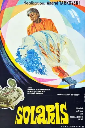 Solaris – affiche