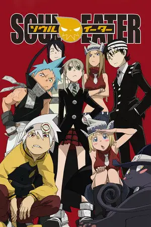 Soul Eater - Saison 1 - Le camélia. Qu'y a-t-il au-delà de cette tristesse ? – affiche