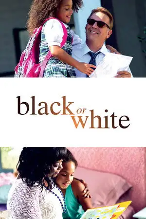 Noir ou Blanc – affiche