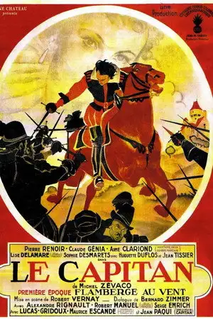 Le Capitan (1ère époque) Flamberge au vent – affiche