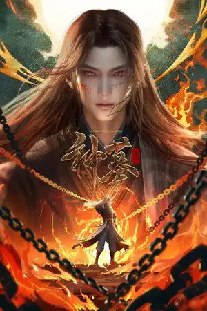 Fallen - Saison 1 - L'astre de lumière – affiche