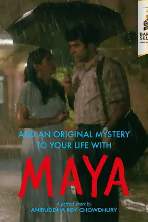 Maya – affiche