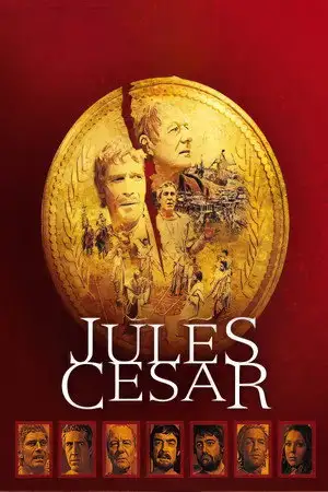 Jules César – affiche