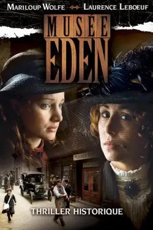 Musée Eden - Saison 1 – affiche