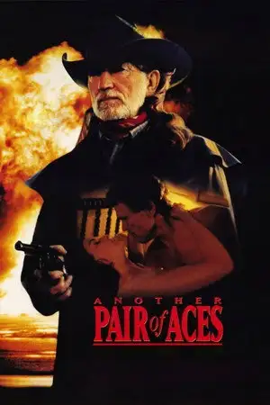 La loi des rangers – affiche