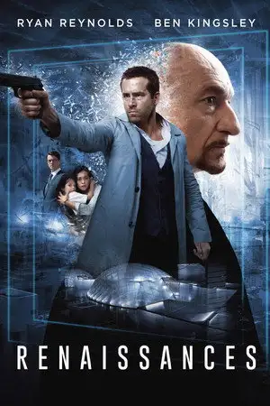 Renaissances - Dieu créa l'homme. L'homme a créé l'immortalité. – affiche