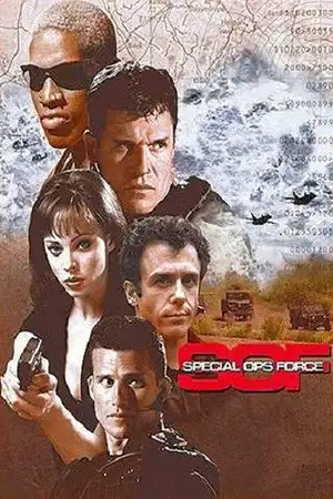Spécial O.P.S. Force - Saison 2 - L'échange – affiche