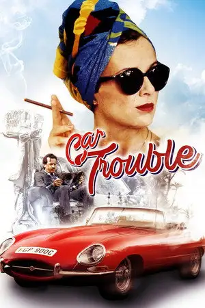 Car Trouble – affiche