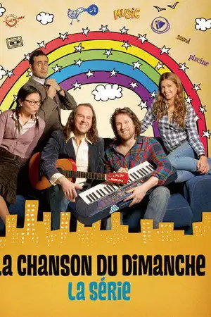 La chanson du dimanche, la série - Saison 1 - Alec et Clément et la mère d'Alec – affiche