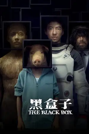 The Black Box – affiche