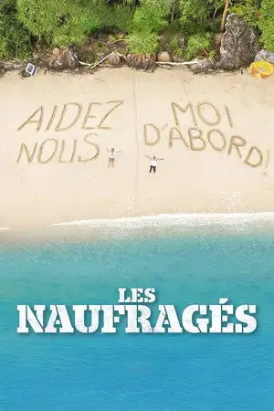 Les Naufragés – affiche