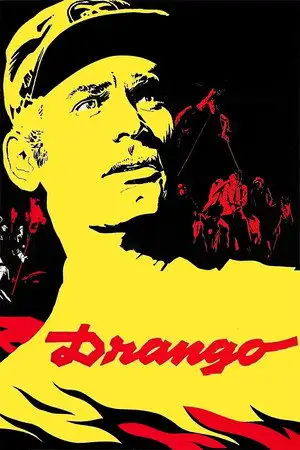 Le pays de la haine – affiche