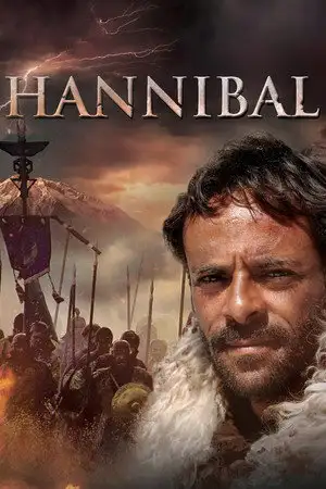 Hannibal : Le Cauchemar de Rome – affiche