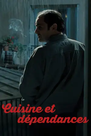 Cuisine et Dépendances - Le contrôle de cette soirée nous a complètement échappé ! – affiche