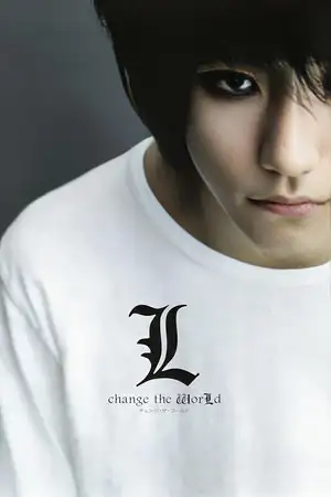 Death Note : L Change The World - L. Change the World – affiche