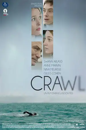 Crawl – affiche