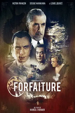 Forfaiture – affiche