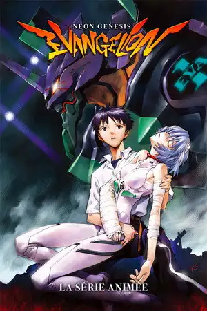Evangelion - Saison 1 - Forme du coeur, miroir des gens – affiche