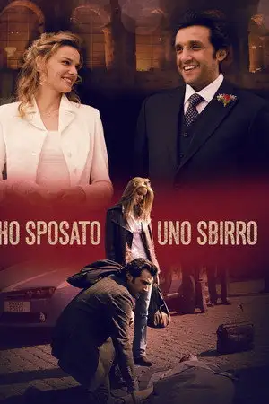 Ho sposato uno sbirro - Saison 1 - Il custode della memoria – affiche