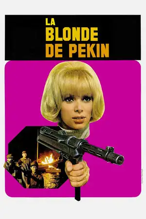 La Blonde de Pékin – affiche