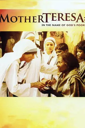 Mère Teresa – affiche