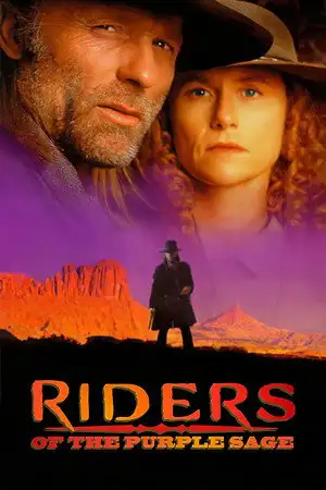 Les Cavaliers de la mort – affiche