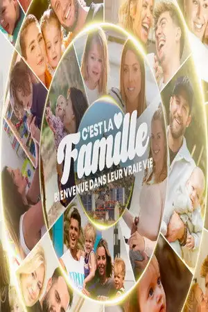 C'est la famille – affiche