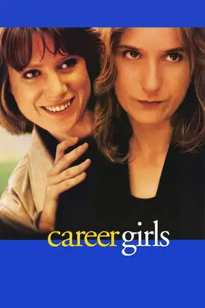 Deux filles d'aujourd'hui – affiche