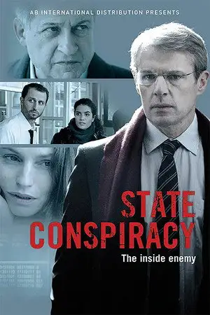 Manipulations – affiche
