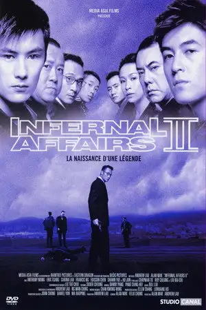Infernal Affairs II - La naissance d'une légende. – affiche