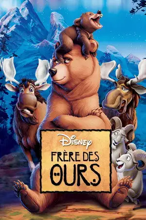 Frère des ours - La nature vous appelle – affiche