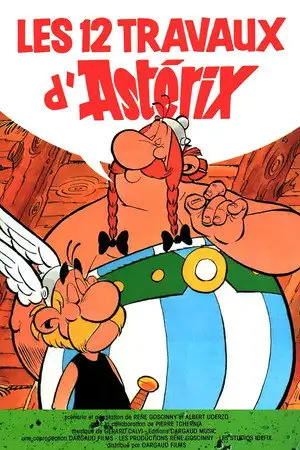 Les 12 travaux d'Astérix - Un grand dessin animé français – affiche