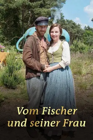 Le Poisson Magique - Saison 6 – affiche