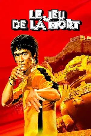 Le Jeu de la mort – affiche